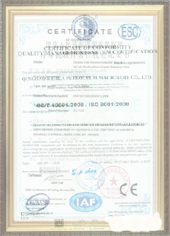 遵义游览路线规划示例